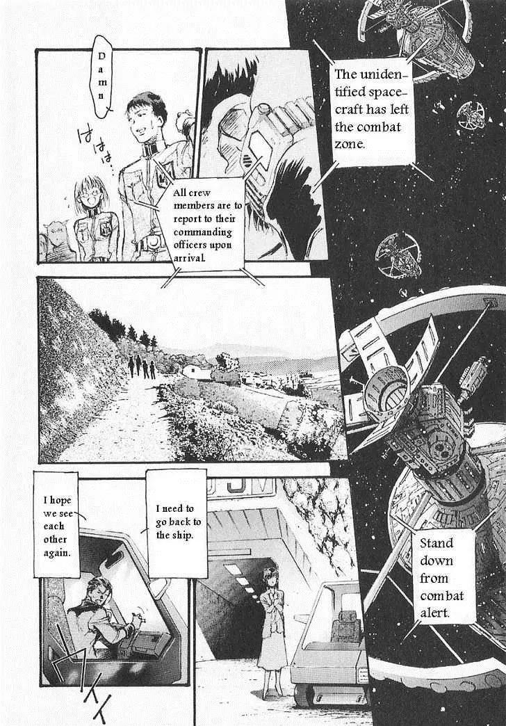 Kidou Senshi Gundam: Ecole du Ciel Chapter 13 page 14 - Chapter 13: Newtype