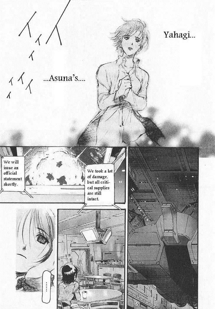Kidou Senshi Gundam: Ecole du Ciel Chapter 13 page 15 - Chapter 13: Newtype