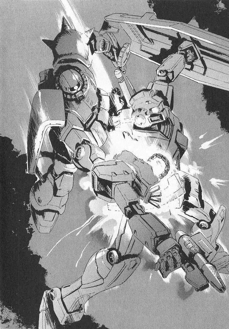 Kidou Senshi Gundam: Ecole du Ciel Chapter 13 page 22 - Chapter 13: Newtype