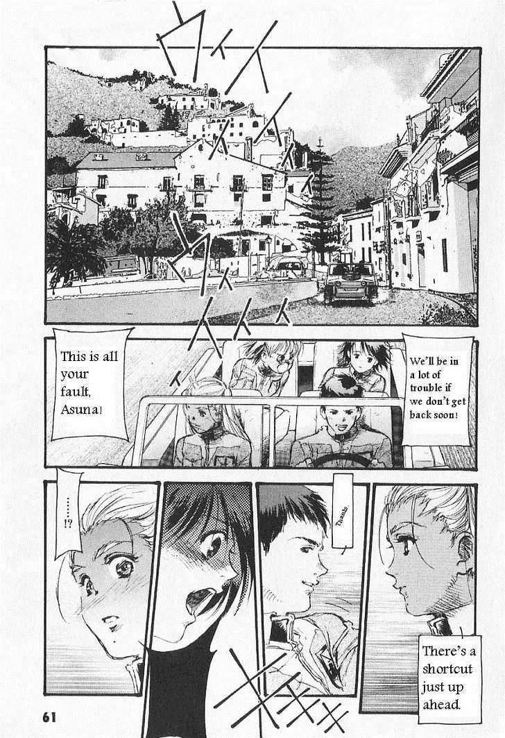 Kidou Senshi Gundam: Ecole du Ciel Chapter 13 page 3 - Chapter 13: Newtype