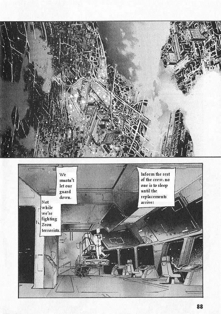 Kidou Senshi Gundam: Ecole du Ciel Chapter 13 page 30 - Chapter 13: Newtype