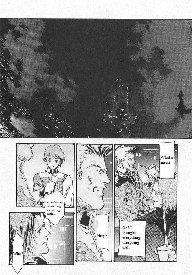 Kidou Senshi Gundam: Ecole du Ciel Chapter 13 page 31 - Chapter 13: Newtype