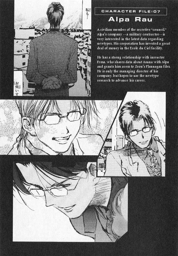 Kidou Senshi Gundam: Ecole du Ciel Chapter 13 page 33 - Chapter 13: Newtype
