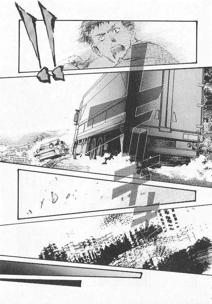 Kidou Senshi Gundam: Ecole du Ciel Chapter 13 page 5 - Chapter 13: Newtype
