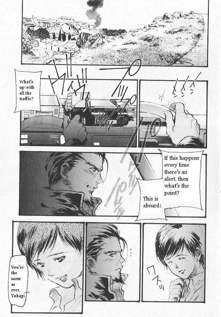 Kidou Senshi Gundam: Ecole du Ciel Chapter 13 page 9 - Chapter 13: Newtype