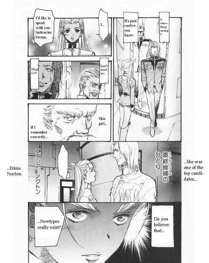 Kidou Senshi Gundam: Ecole du Ciel Chapter 14 page 16 - Chapter 14: Incoming
