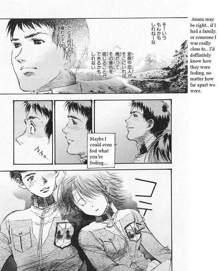 Kidou Senshi Gundam: Ecole du Ciel Chapter 14 page 22 - Chapter 14: Incoming