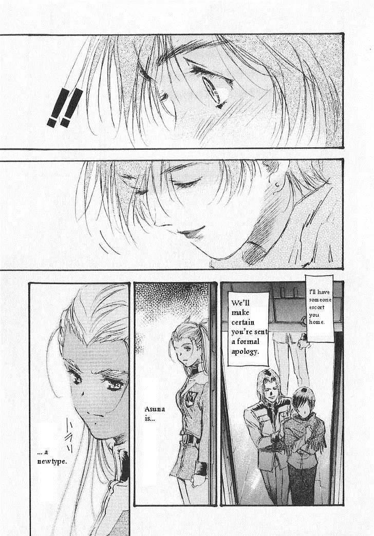 Kidou Senshi Gundam: Ecole du Ciel Chapter 14 page 26 - Chapter 14: Incoming