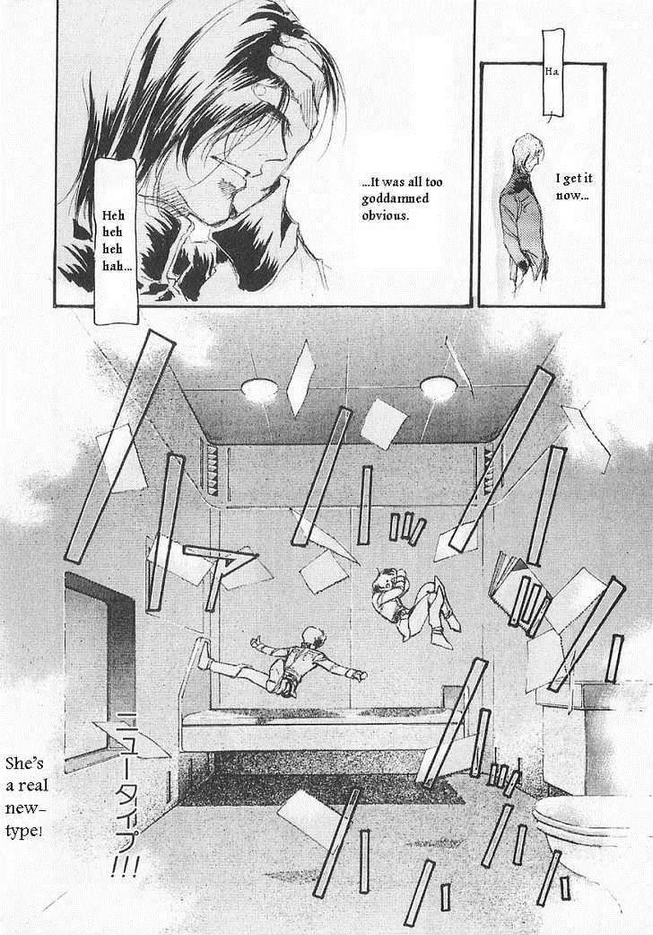 Kidou Senshi Gundam: Ecole du Ciel Chapter 14 page 27 - Chapter 14: Incoming