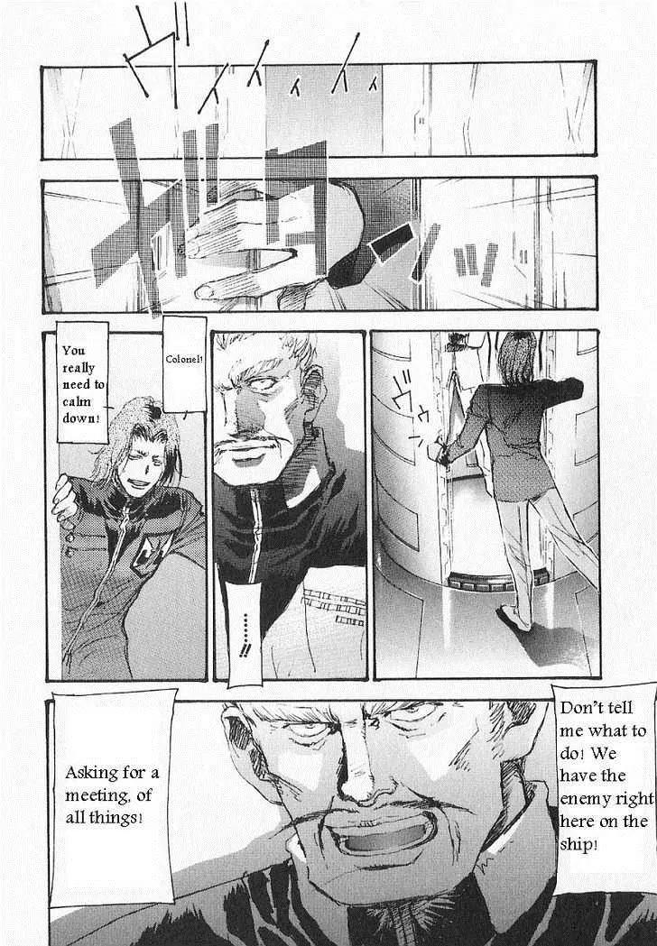 Kidou Senshi Gundam: Ecole du Ciel Chapter 14 page 6 - Chapter 14: Incoming