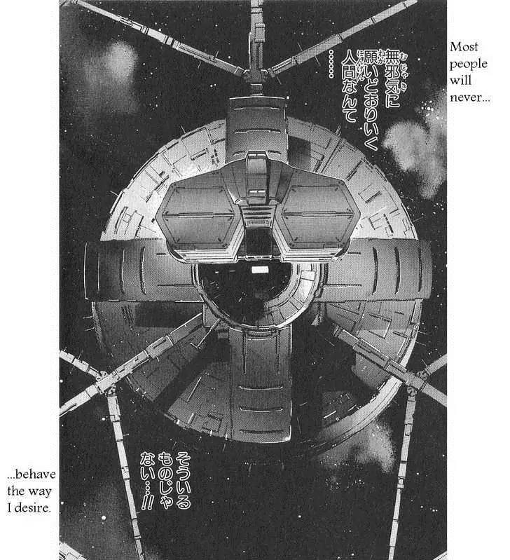 Kidou Senshi Gundam: Ecole du Ciel Chapter 15 page 12 - Chapter 15: Encounter