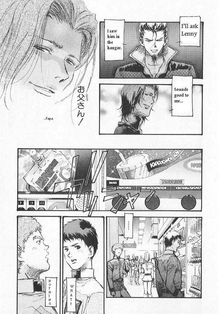 Kidou Senshi Gundam: Ecole du Ciel Chapter 15 page 17 - Chapter 15: Encounter