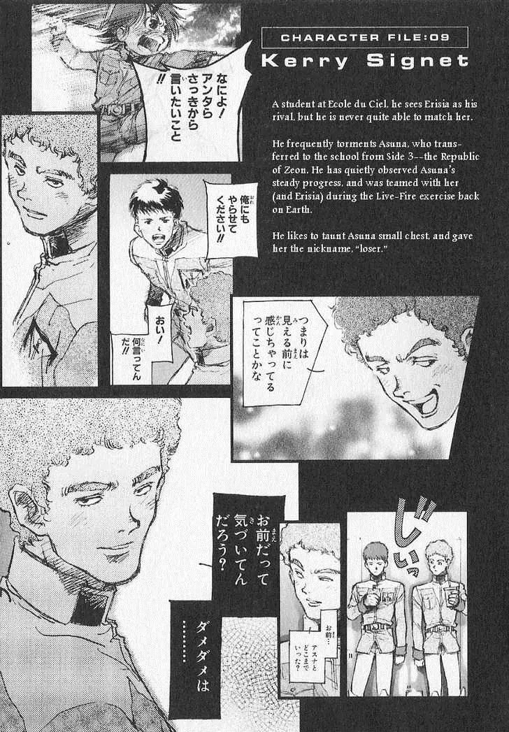 Kidou Senshi Gundam: Ecole du Ciel Chapter 15 page 25 - Chapter 15: Encounter