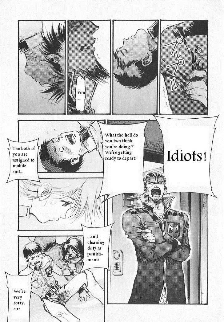 Kidou Senshi Gundam: Ecole du Ciel Chapter 15 page 3 - Chapter 15: Encounter