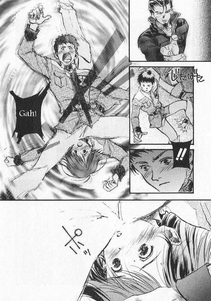 Kidou Senshi Gundam: Ecole du Ciel Chapter 15 page 4 - Chapter 15: Encounter