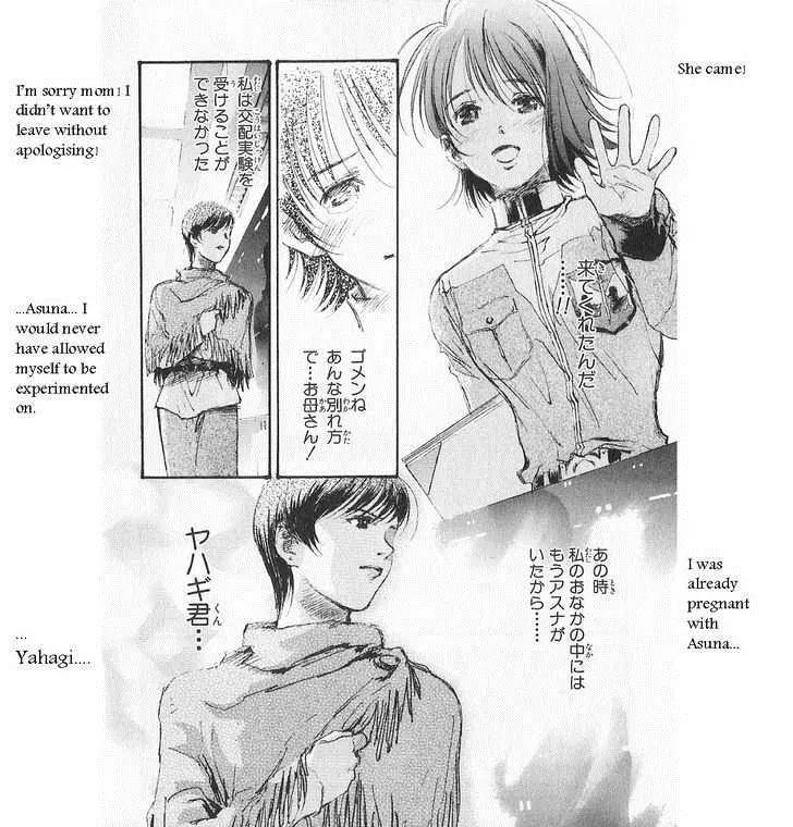 Kidou Senshi Gundam: Ecole du Ciel Chapter 15 page 8 - Chapter 15: Encounter