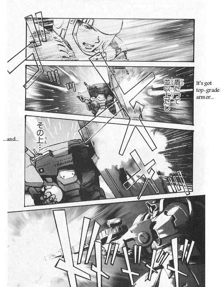 Kidou Senshi Gundam: Ecole du Ciel Chapter 16 page 13 - Chapter 16: Writhing