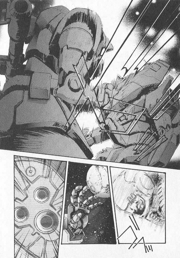Kidou Senshi Gundam: Ecole du Ciel Chapter 16 page 20 - Chapter 16: Writhing