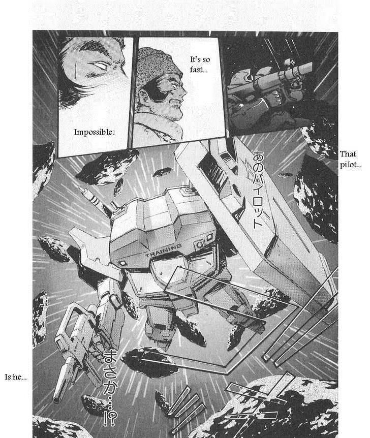 Kidou Senshi Gundam: Ecole du Ciel Chapter 16 page 25 - Chapter 16: Writhing
