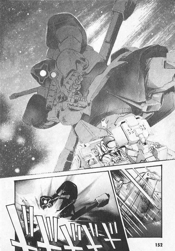 Kidou Senshi Gundam: Ecole du Ciel Chapter 16 page 4 - Chapter 16: Writhing