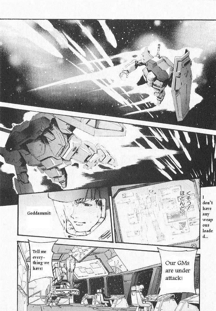 Kidou Senshi Gundam: Ecole du Ciel Chapter 16 page 5 - Chapter 16: Writhing