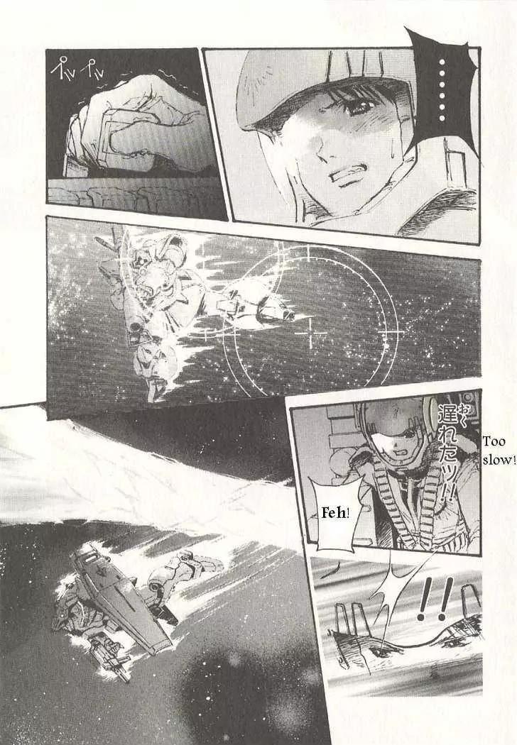 Kidou Senshi Gundam: Ecole du Ciel Chapter 17 page 10 - Chapter 17: Synchro
