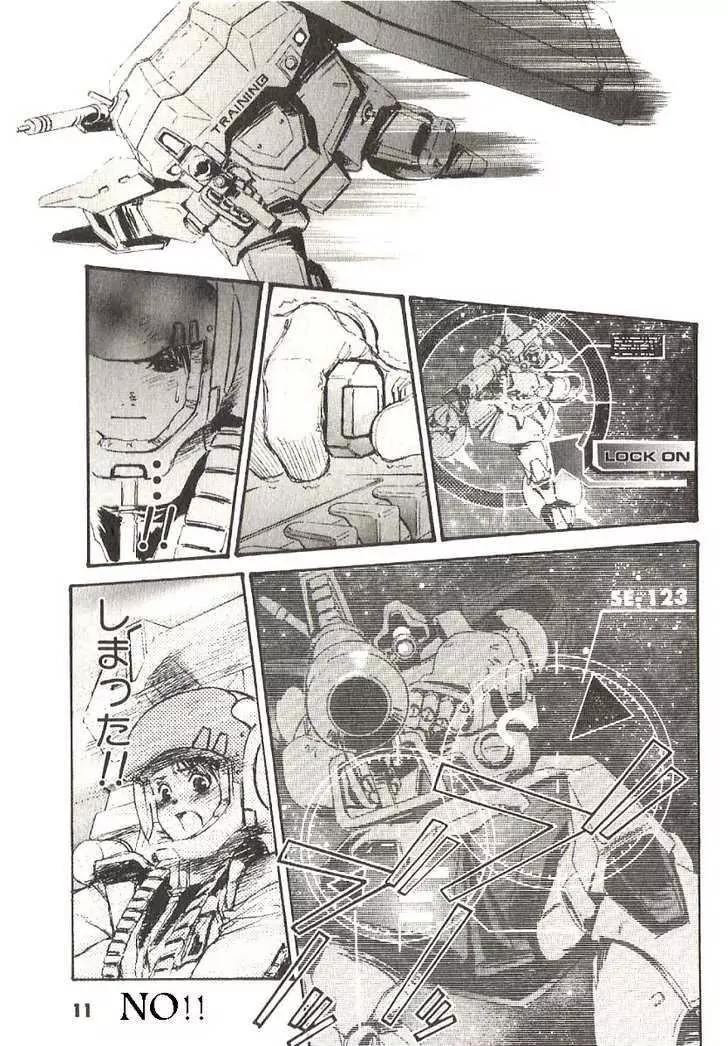 Kidou Senshi Gundam: Ecole du Ciel Chapter 17 page 12 - Chapter 17: Synchro