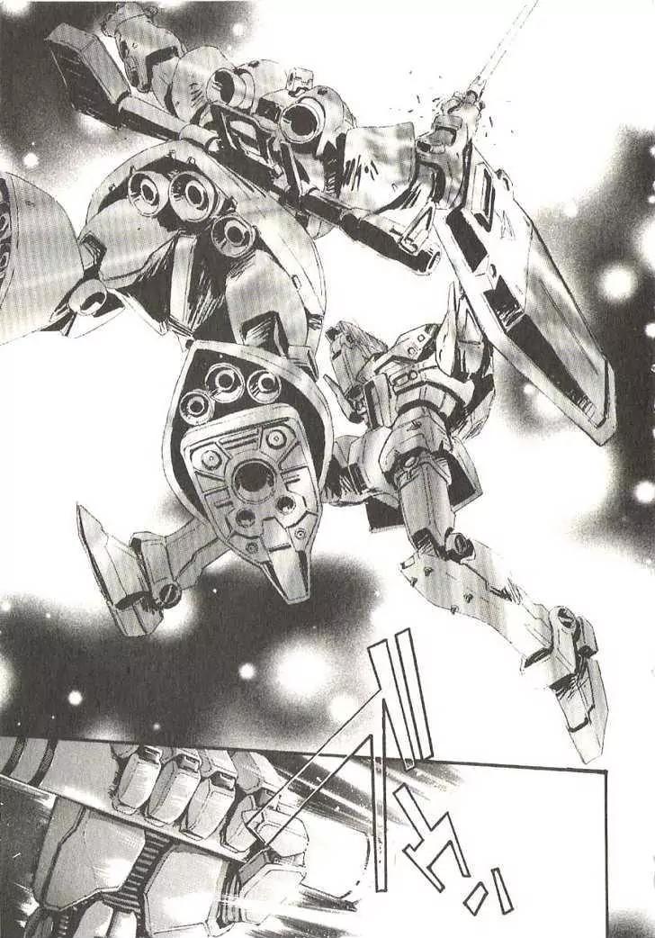Kidou Senshi Gundam: Ecole du Ciel Chapter 17 page 16 - Chapter 17: Synchro