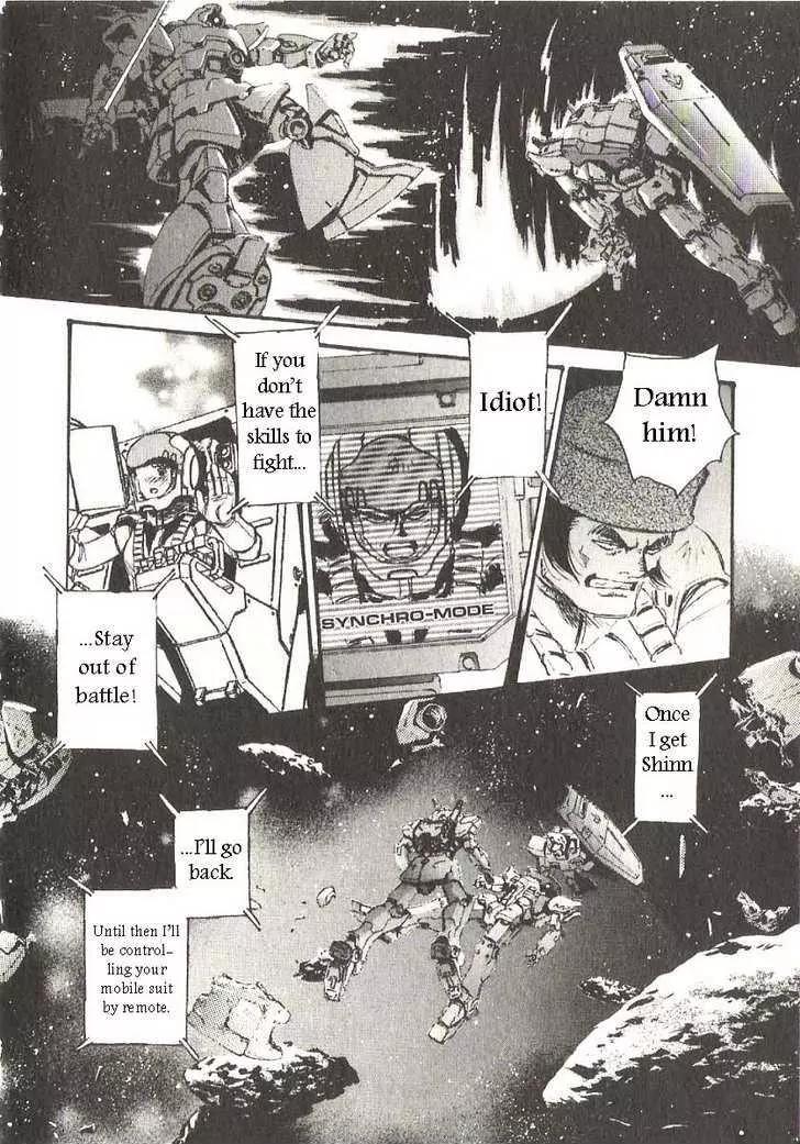 Kidou Senshi Gundam: Ecole du Ciel Chapter 17 page 17 - Chapter 17: Synchro