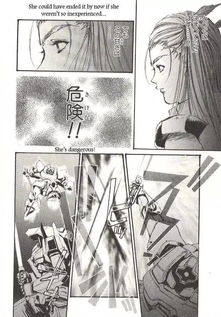 Kidou Senshi Gundam: Ecole du Ciel Chapter 17 page 19 - Chapter 17: Synchro