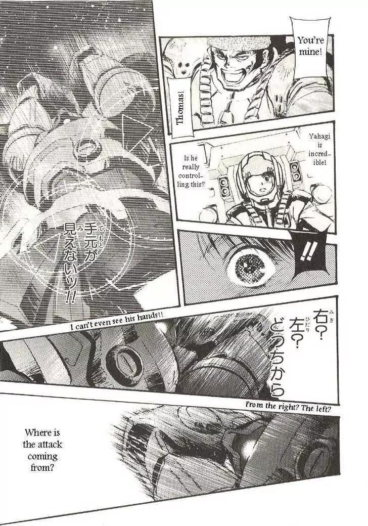 Kidou Senshi Gundam: Ecole du Ciel Chapter 17 page 20 - Chapter 17: Synchro