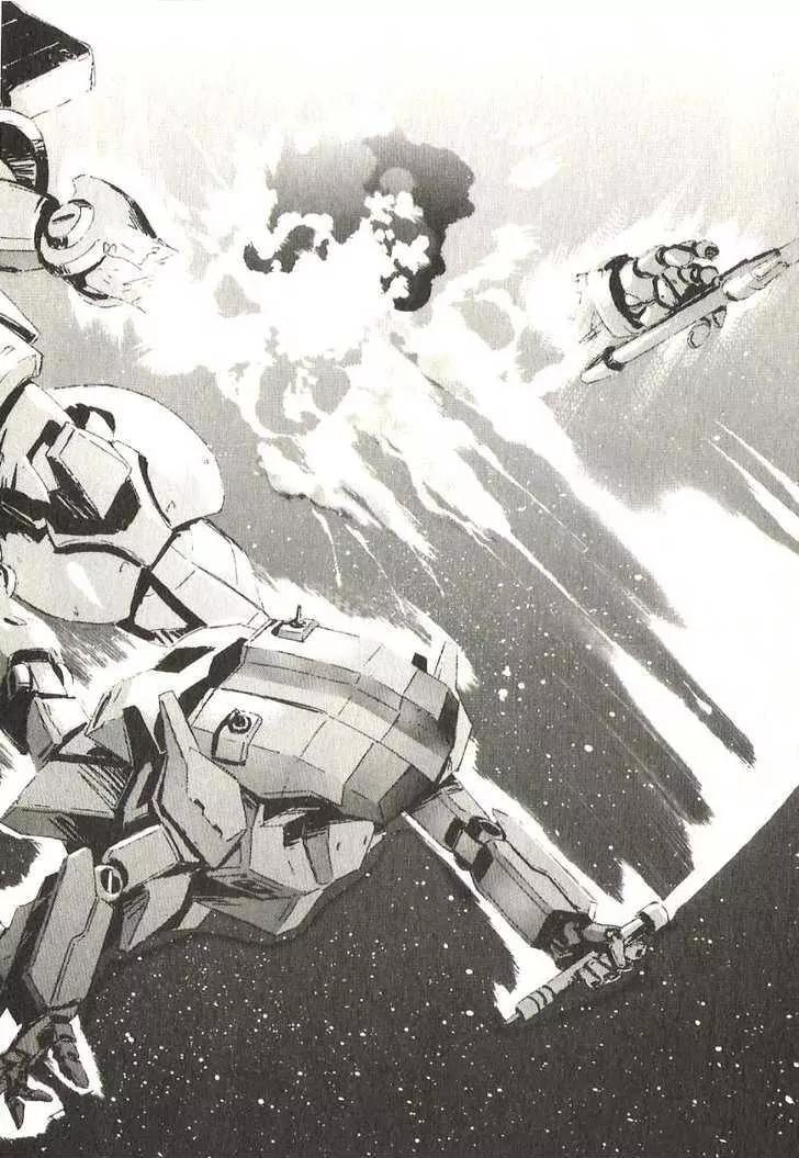 Kidou Senshi Gundam: Ecole du Ciel Chapter 17 page 24 - Chapter 17: Synchro