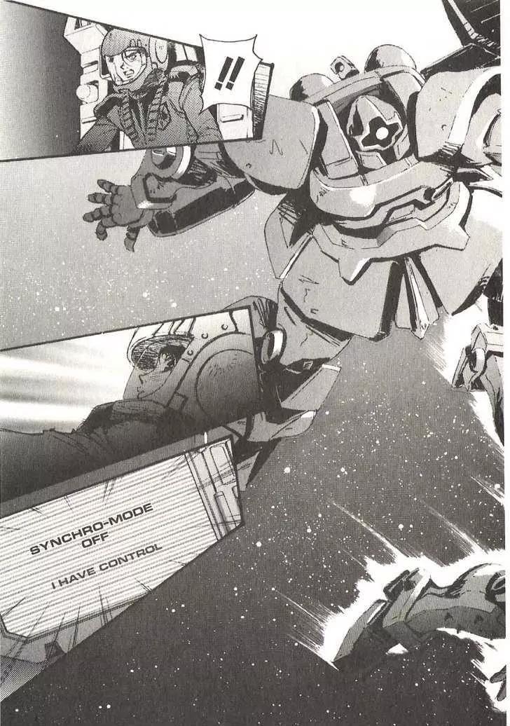 Kidou Senshi Gundam: Ecole du Ciel Chapter 17 page 25 - Chapter 17: Synchro