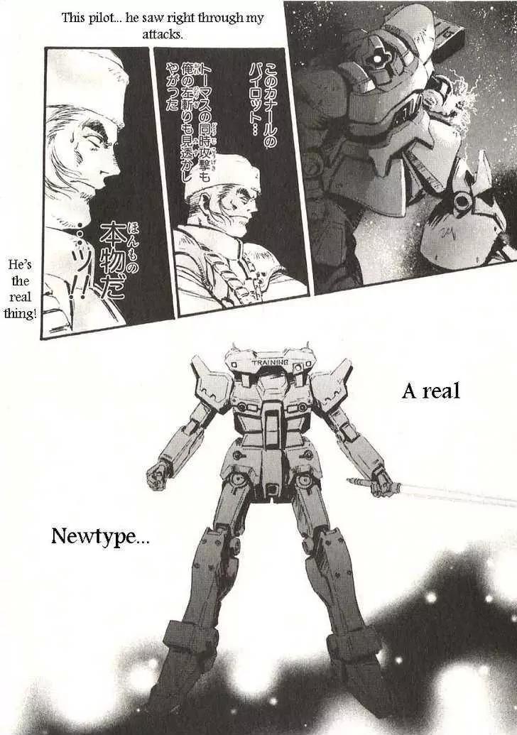 Kidou Senshi Gundam: Ecole du Ciel Chapter 17 page 26 - Chapter 17: Synchro