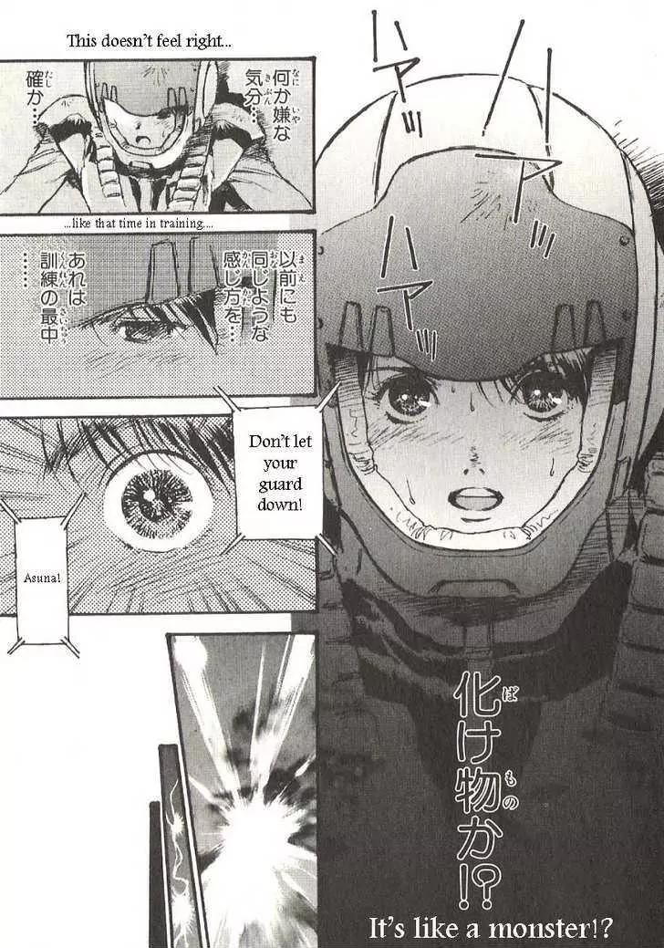 Kidou Senshi Gundam: Ecole du Ciel Chapter 17 page 27 - Chapter 17: Synchro