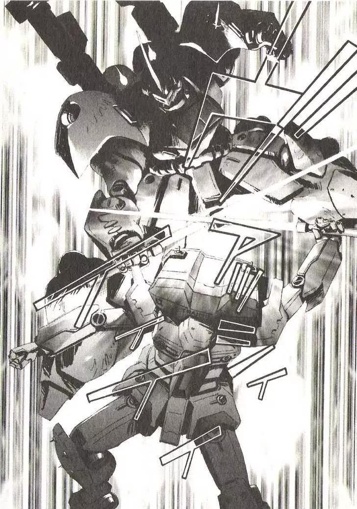 Kidou Senshi Gundam: Ecole du Ciel Chapter 17 page 28 - Chapter 17: Synchro