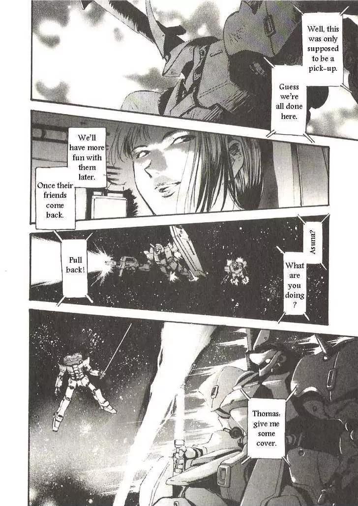 Kidou Senshi Gundam: Ecole du Ciel Chapter 17 page 30 - Chapter 17: Synchro