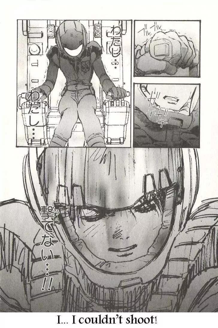 Kidou Senshi Gundam: Ecole du Ciel Chapter 17 page 32 - Chapter 17: Synchro