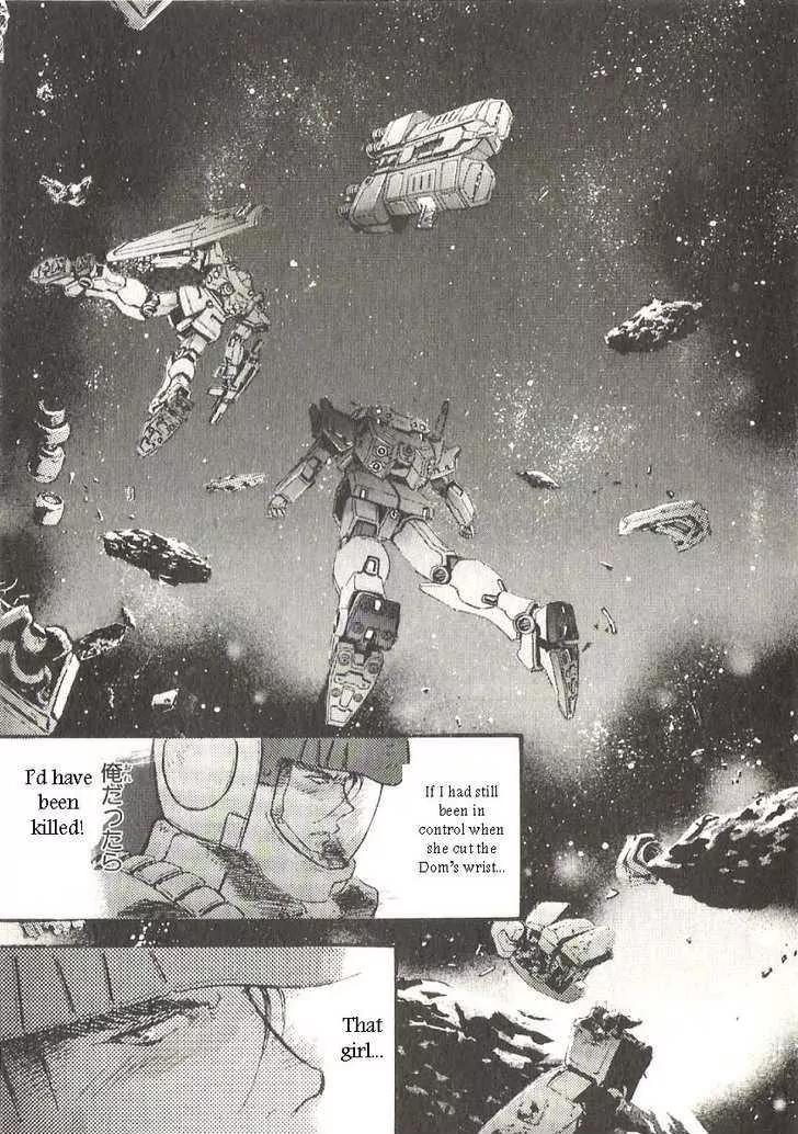 Kidou Senshi Gundam: Ecole du Ciel Chapter 17 page 33 - Chapter 17: Synchro