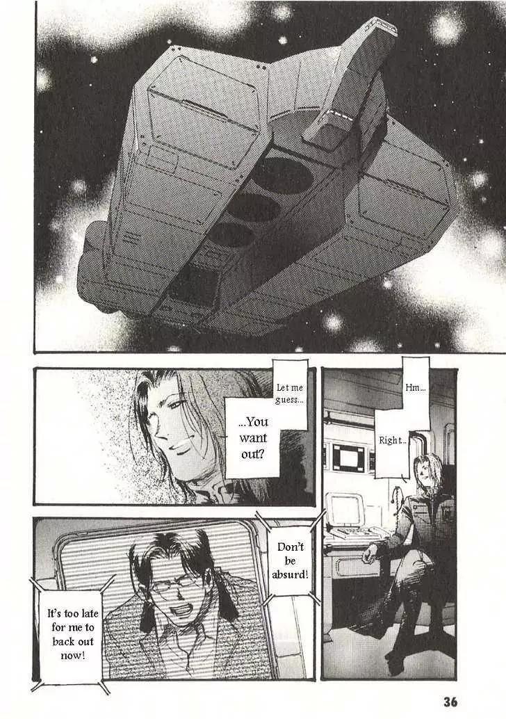 Kidou Senshi Gundam: Ecole du Ciel Chapter 17 page 38 - Chapter 17: Synchro
