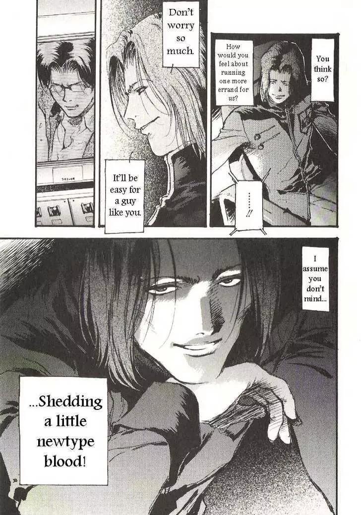 Kidou Senshi Gundam: Ecole du Ciel Chapter 17 page 39 - Chapter 17: Synchro