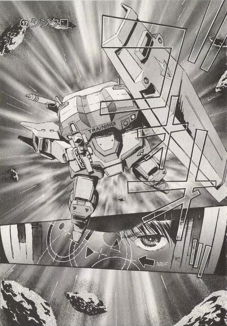 Kidou Senshi Gundam: Ecole du Ciel Chapter 17 page 8 - Chapter 17: Synchro