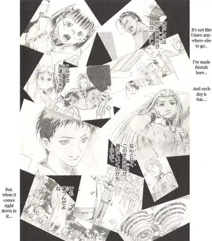 Kidou Senshi Gundam: Ecole du Ciel Chapter 18 page 18 - Chapter 18: Space Burial