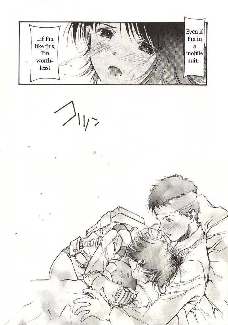 Kidou Senshi Gundam: Ecole du Ciel Chapter 18 page 20 - Chapter 18: Space Burial