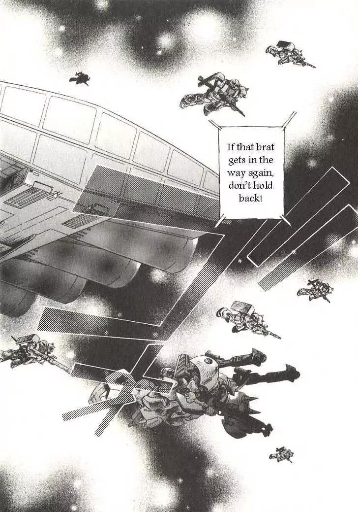 Kidou Senshi Gundam: Ecole du Ciel Chapter 18 page 29 - Chapter 18: Space Burial