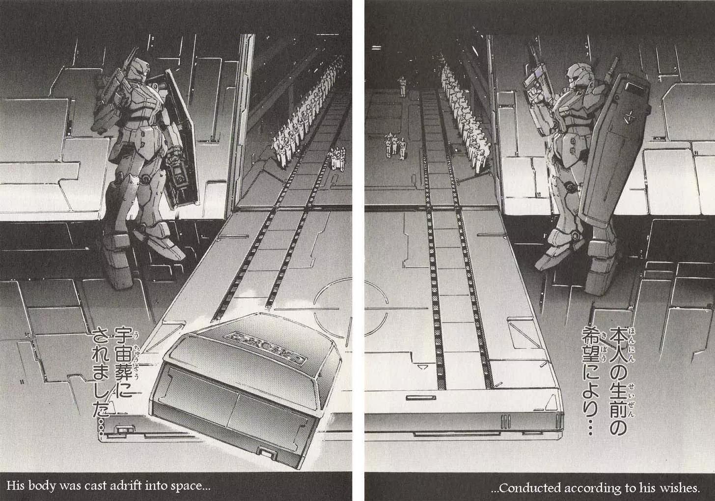 Kidou Senshi Gundam: Ecole du Ciel Chapter 18 page 3 - Chapter 18: Space Burial