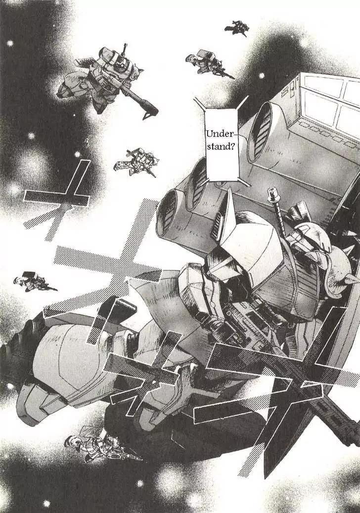 Kidou Senshi Gundam: Ecole du Ciel Chapter 18 page 30 - Chapter 18: Space Burial