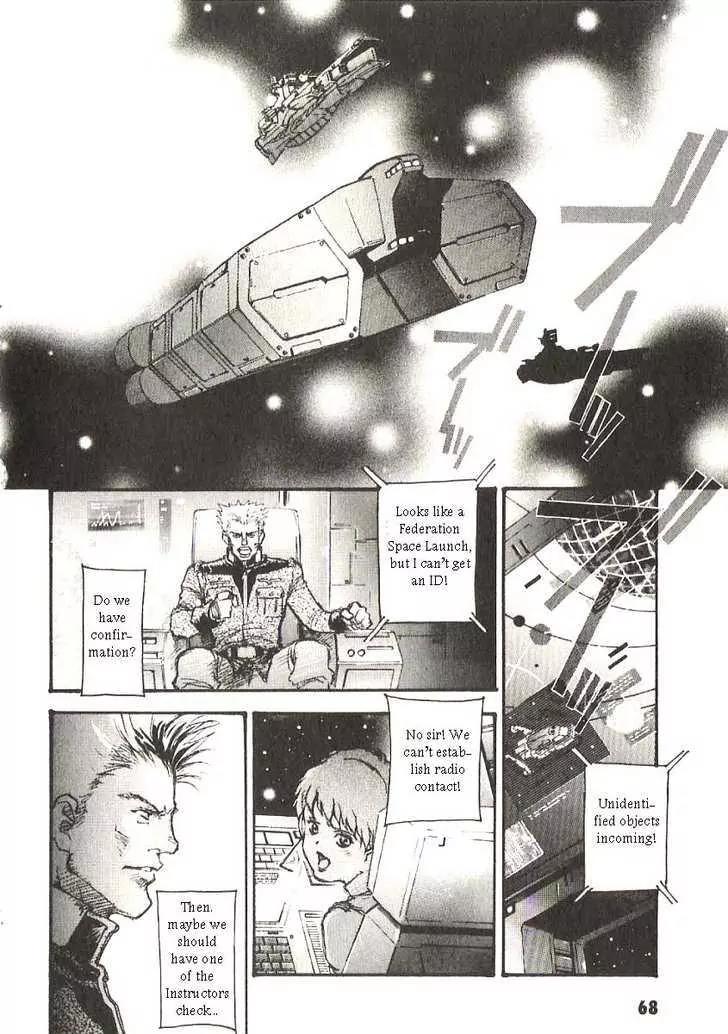 Kidou Senshi Gundam: Ecole du Ciel Chapter 18 page 31 - Chapter 18: Space Burial