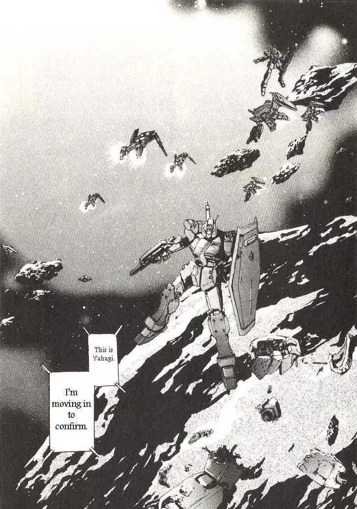 Kidou Senshi Gundam: Ecole du Ciel Chapter 18 page 32 - Chapter 18: Space Burial
