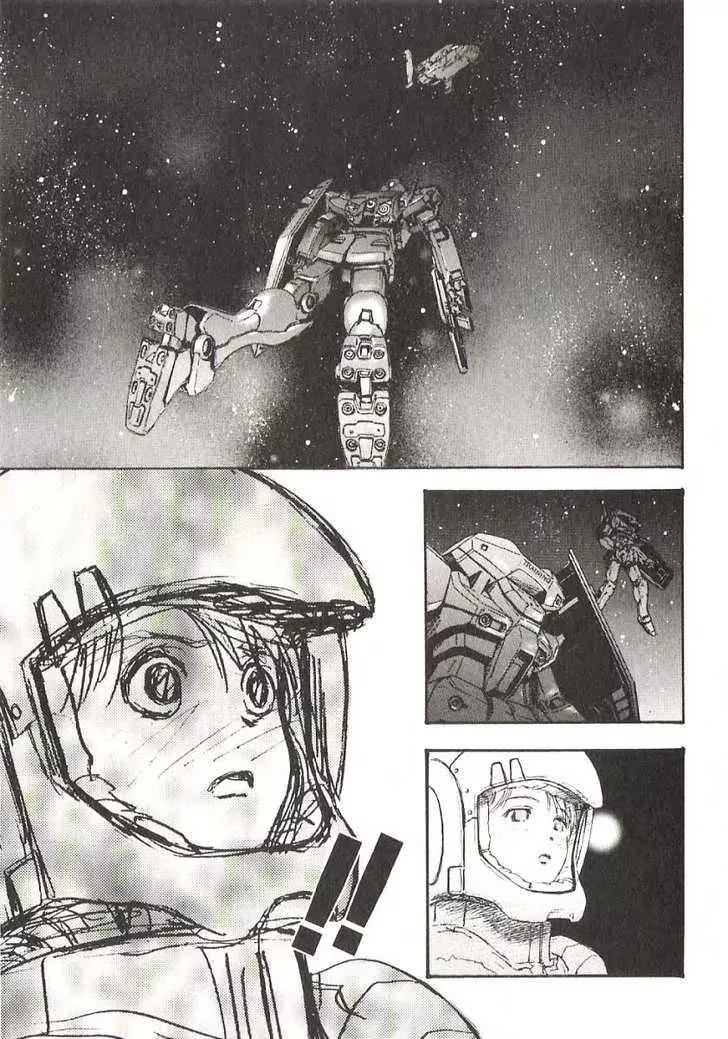 Kidou Senshi Gundam: Ecole du Ciel Chapter 18 page 34 - Chapter 18: Space Burial